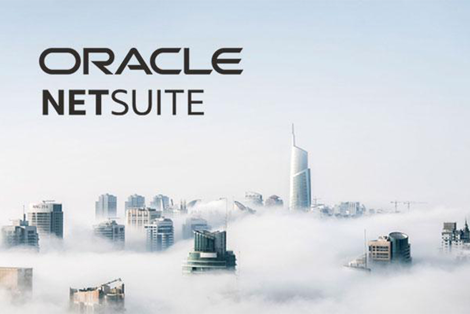 NetSuite EDI Integration- A Complete Setup Guide